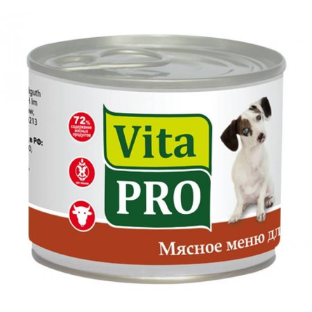 VitaPRO Филе в желе для взрослых собак всех пород (с говядиной) – интернет-магазин Ле’Муррр