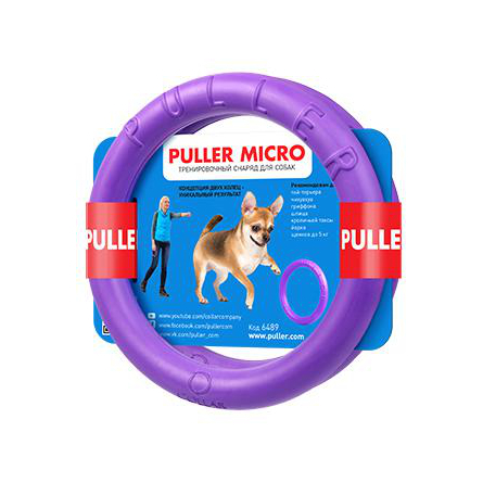 Collar Puller Micro Тренировочный снаряд для собак мини-пород, 2 кольца – интернет-магазин Ле’Муррр
